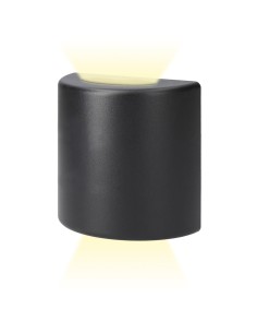 Aplique led ovalado 3 w 60 lm 4000 k luz dia ip54 12 x 12 x 6 cm 2