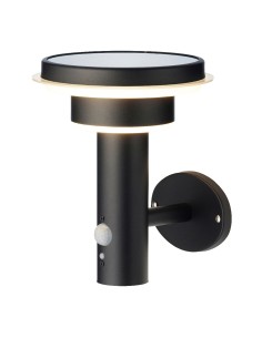 Aplique solar metalico 17,8x18,3x22cm 40 leds luz calida lumineo colores/modelos surtidos