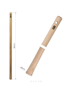 Mango para azada ø3,0 cm x 90 cm