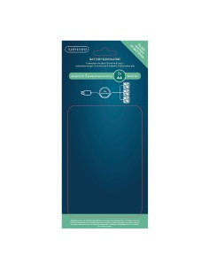 Eliminador de pilas 3v para interior de productos con 2xaa para conectar 3 productos 2