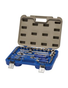 Juego carraca 1/2" 1/4", vasos hexagonales 1/2" (8-32mm) y 1/4" (4-13mm), 58 piezas 129-58-4