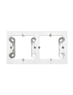 Caja de superficie doble blanco 2