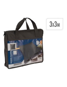 Toldo vela color antracita 3 x 3 m