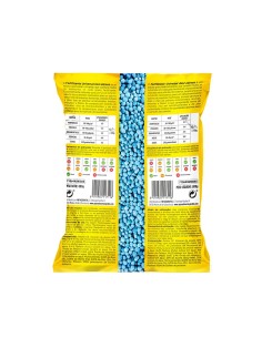 Fertilizante universal azul 800 g 2