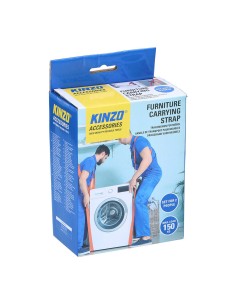 Correas de transporte de mobiliario 2800 x 45 x 1,2 mm, 2 piezas 2