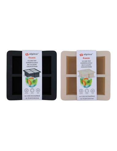 Cubitera colores surtidos 15,2 x 15,2 x 5,8 cm