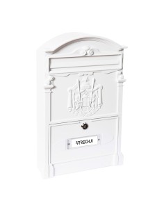 Buzón individual exterior mediano, residencia, aluminio, blanco, 26 x 9 x 42 cm