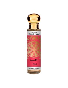 Parfum femme utur al-yaqut hub 30 ml