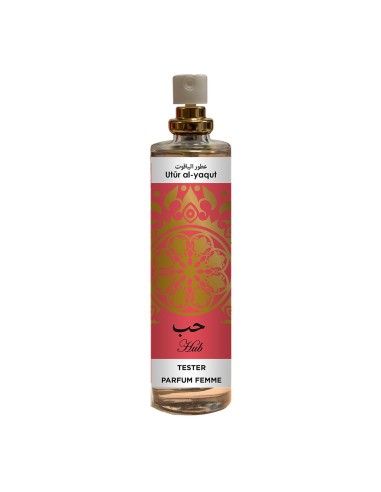 Tester parfum femme utur al-yaqut hub 30 ml ***gratis por la compra de 6 uds de la fragancia correspondiente al tester***