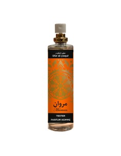 Tester parfum homme utur al-yaqut marwan 30 ml ***gratis por la compra de 6 uds de la fragancia correspondiente al tester***