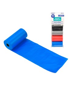 Bolsas higiénicas colores surtidos 4 rollos de 20 bolsas 32 x 22 cm