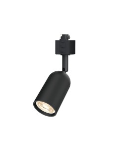 Foco easylink shea gu10, negro