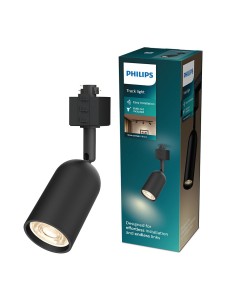 Foco easylink shea gu10, negro 2