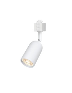 Foco easylink shea gu10, blanco