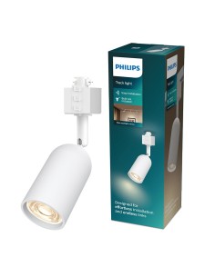 Foco easylink shea gu10, blanco 2