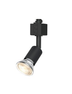 Foco easylink tobia gu10, negro