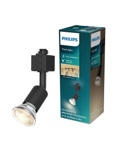 Foco easylink tobia gu10, negro 2