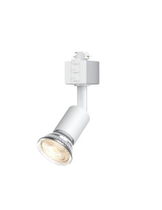 Foco easylink tobia gu10, blanco