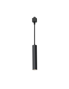 Lámpara de techo suspendida easylink, paxie gu10, negra, ø60 x 1550 mm