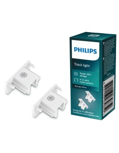 Tapa final easylink, blanca, 2 uds 2