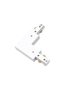 Conector en l sentido antihorario easylink, blanco