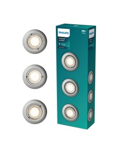 Aro empotrable redondo de metal, modelo peridot, basculante, gu10, níquel, ø9 cm, 3 uds