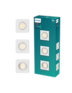 Aro empotrable cuadrado de metal, modelo peridot, basculante, gu10, blanco, 9 x 9 cm, 3 uds