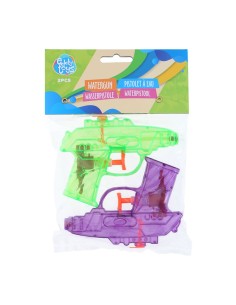Pistola de agua 11,5 cm, colores surtidos, 2 uds 2